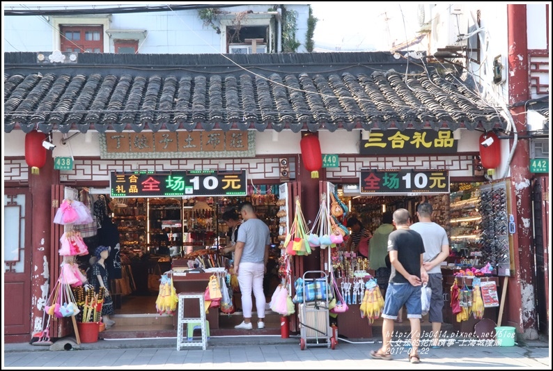 上海城煌廟-2017-07-03.jpg