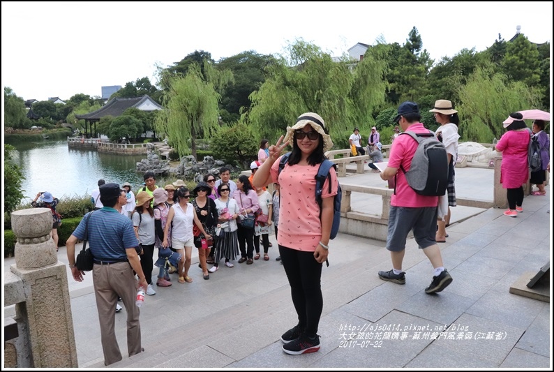 蘇州盤門風景區(江蘇省)-2017-07-14.jpg