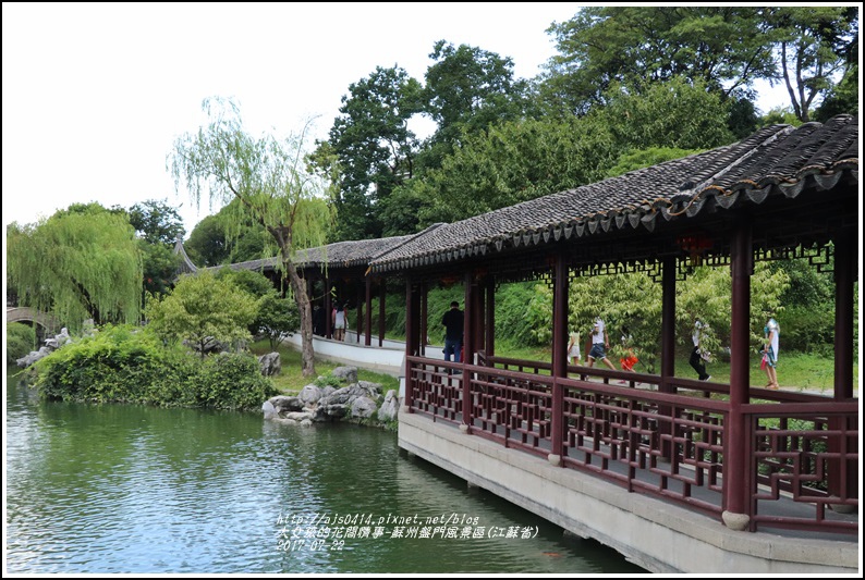 蘇州盤門風景區(江蘇省)-2017-07-21.jpg