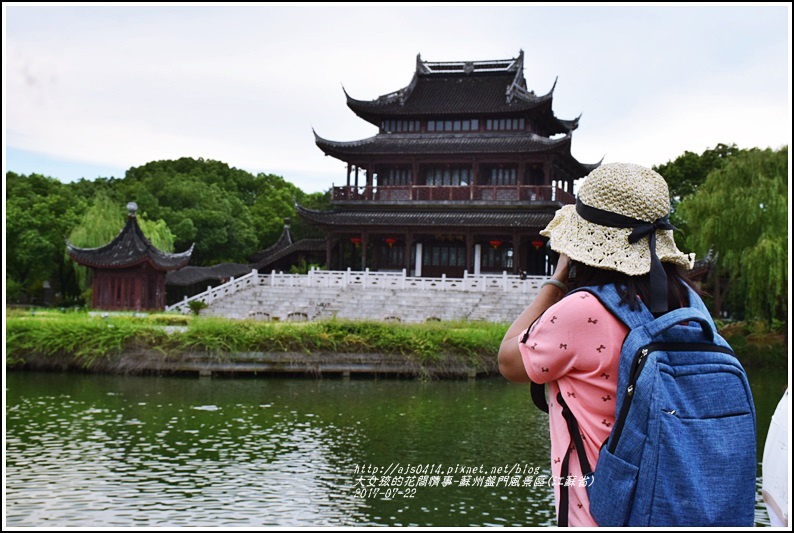 蘇州盤門風景區(江蘇省)-2017-07-26.jpg