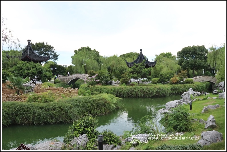 蘇州盤門風景區(江蘇省)-2017-07-24.jpg