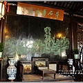 蘇州留園-2017-07-27.jpg