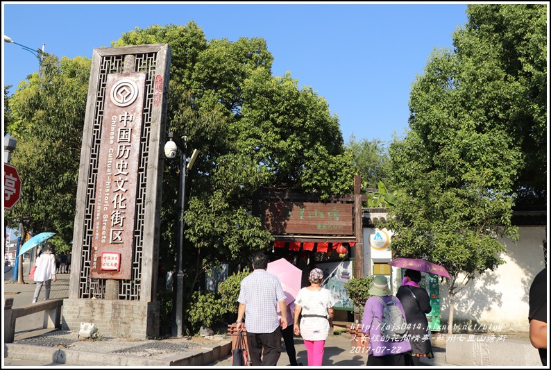 蘇州七里山塘街-2017-07-01.jpg 蘇州七里山塘街-2017-07-01.jpg