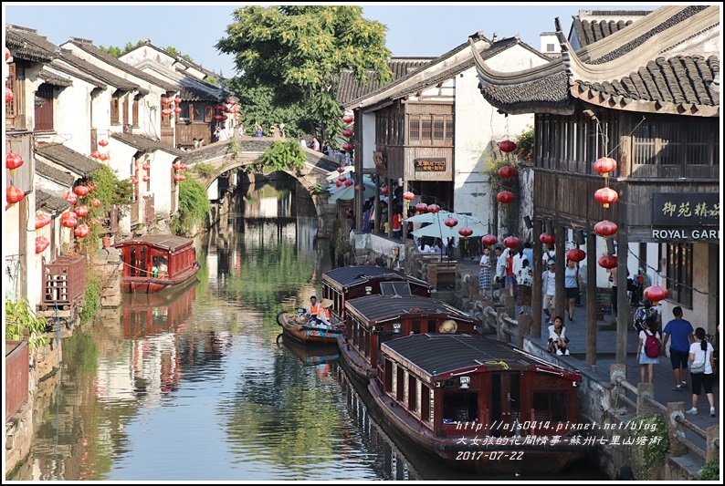 蘇州七里山塘街-2017-07-03.jpg 蘇州七里山塘街-2017-07-03.jpg