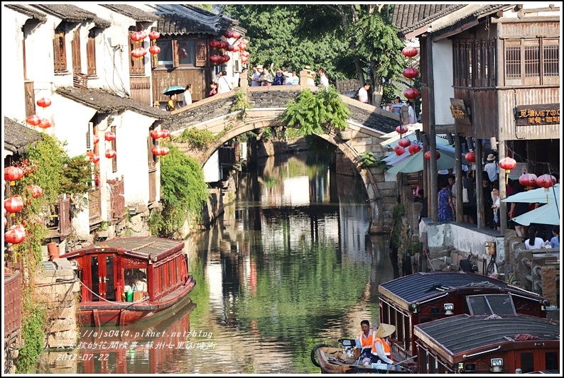 蘇州七里山塘街-2017-07-04.jpg 蘇州七里山塘街-2017-07-04.jpg