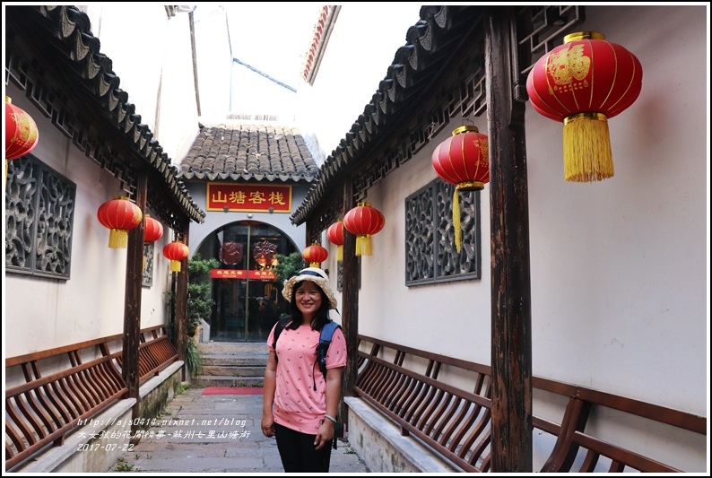 蘇州七里山塘街-2017-07-13.jpg 蘇州七里山塘街-2017-07-13.jpg
