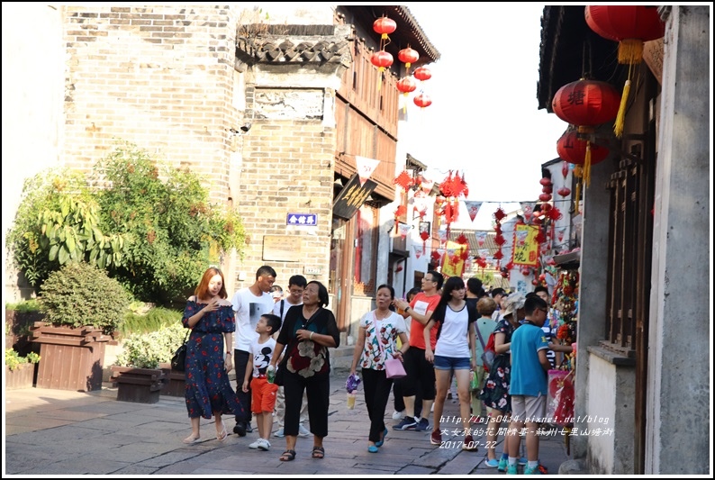 蘇州七里山塘街-2017-07-22.jpg 蘇州七里山塘街-2017-07-22.jpg