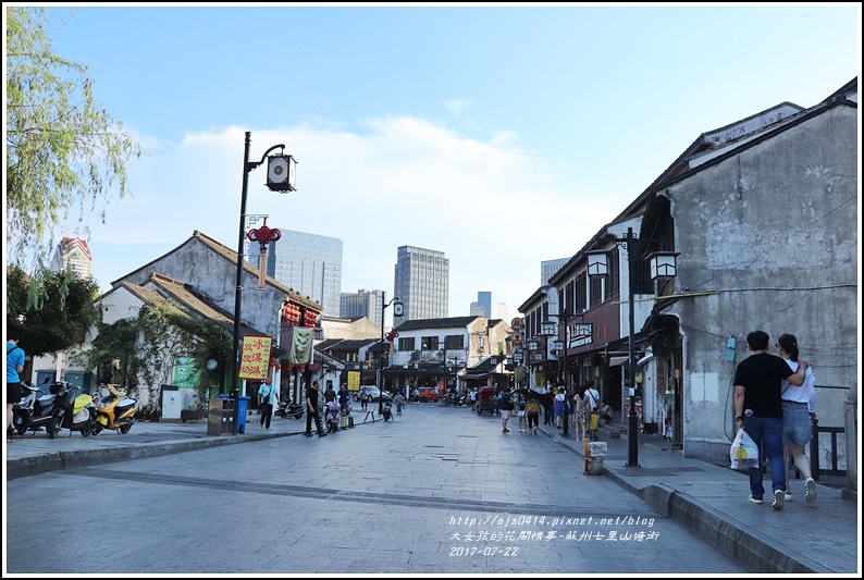 蘇州七里山塘街-2017-07-24.jpg 蘇州七里山塘街-2017-07-24.jpg