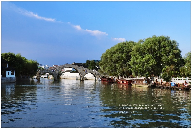 蘇州七里山塘街-2017-07-26.jpg 蘇州七里山塘街-2017-07-26.jpg