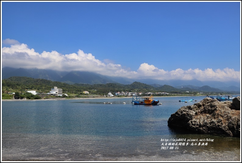 烏石鼻漁港-2017-08-01.jpg