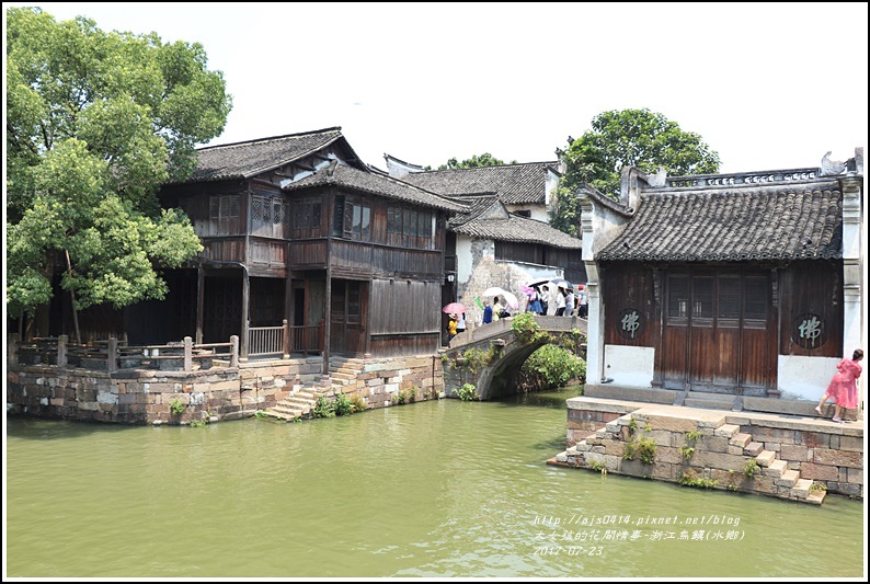 浙江烏鎮(水鄉)-2017-07-42.jpg