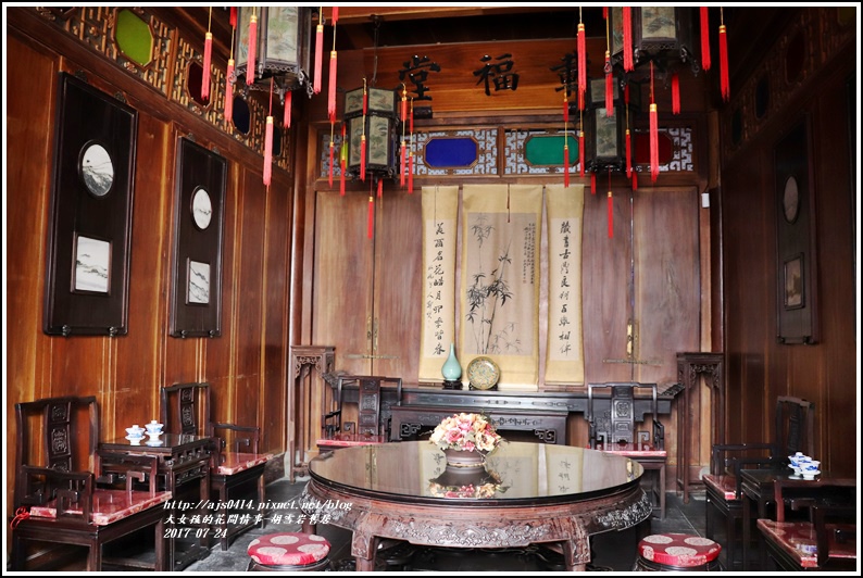 古雪巖故居-2017-07-11.jpg 古雪巖故居-2017-07-11.jpg