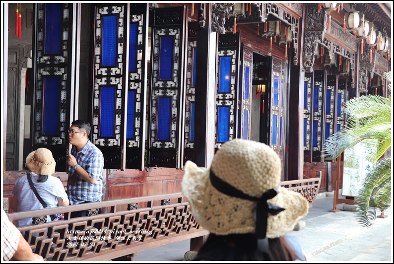 古雪巖故居-2017-07-12.jpg 古雪巖故居-2017-07-12.jpg