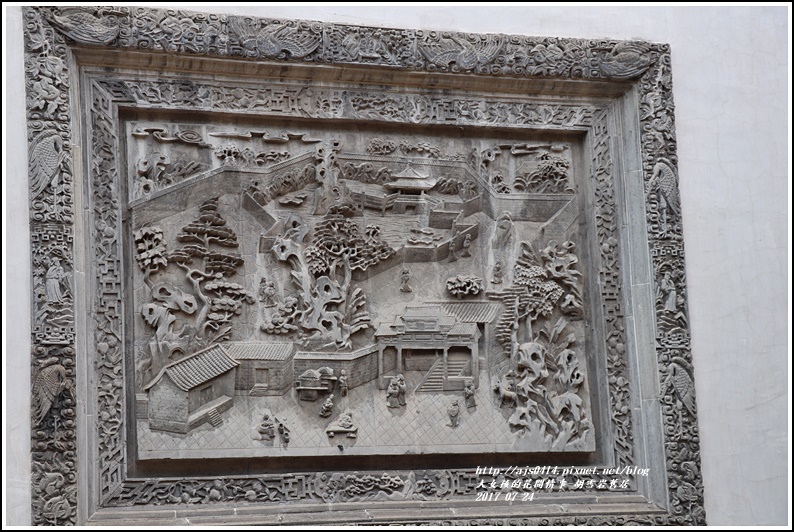 古雪巖故居-2017-07-13.jpg 古雪巖故居-2017-07-13.jpg