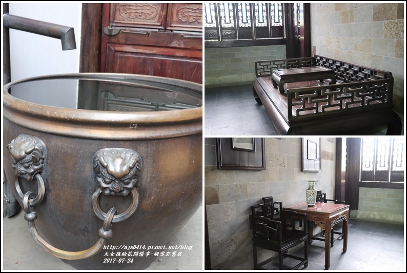 古雪巖故居-2017-07-16.jpg 古雪巖故居-2017-07-16.jpg