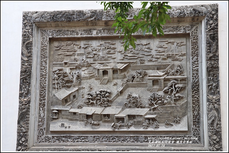 古雪巖故居-2017-07-17.jpg 古雪巖故居-2017-07-17.jpg