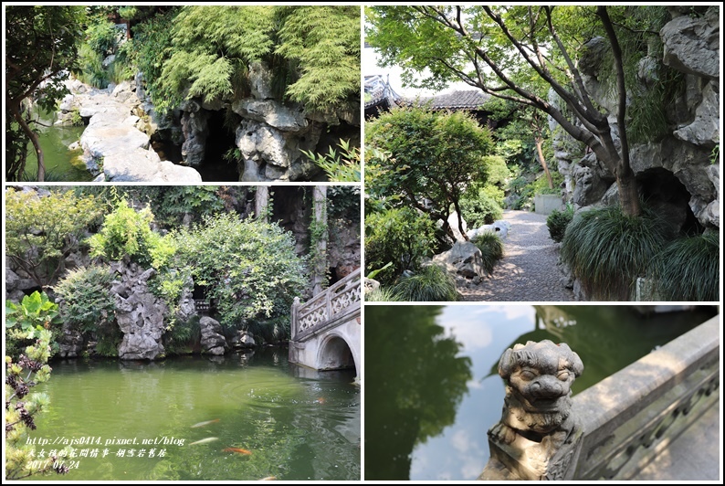 古雪巖故居-2017-07-29.jpg 古雪巖故居-2017-07-29.jpg