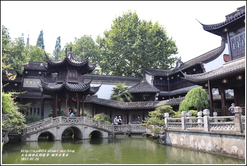 古雪巖故居-2017-07-30.jpg 古雪巖故居-2017-07-30.jpg