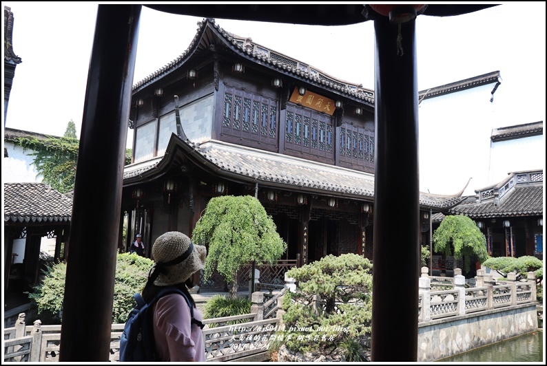 古雪巖故居-2017-07-31.jpg 古雪巖故居-2017-07-31.jpg