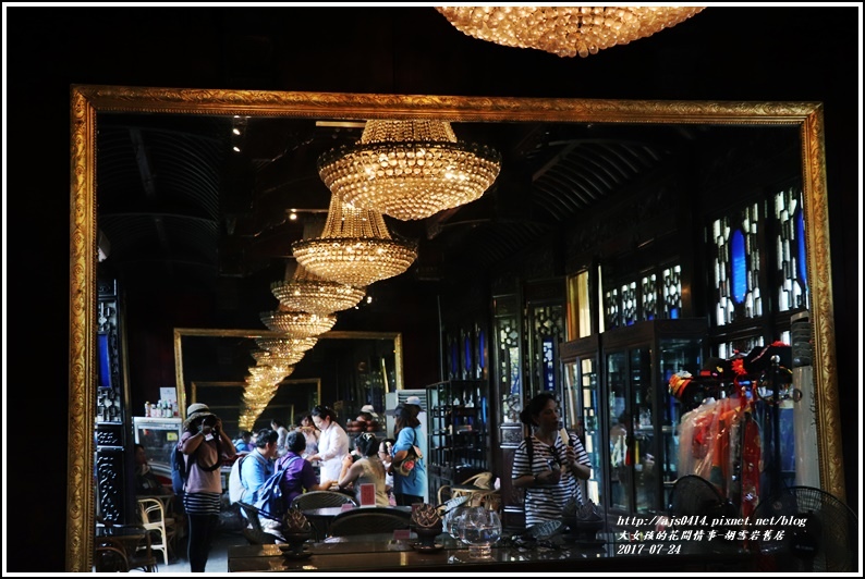 古雪巖故居-2017-07-35.jpg 古雪巖故居-2017-07-35.jpg