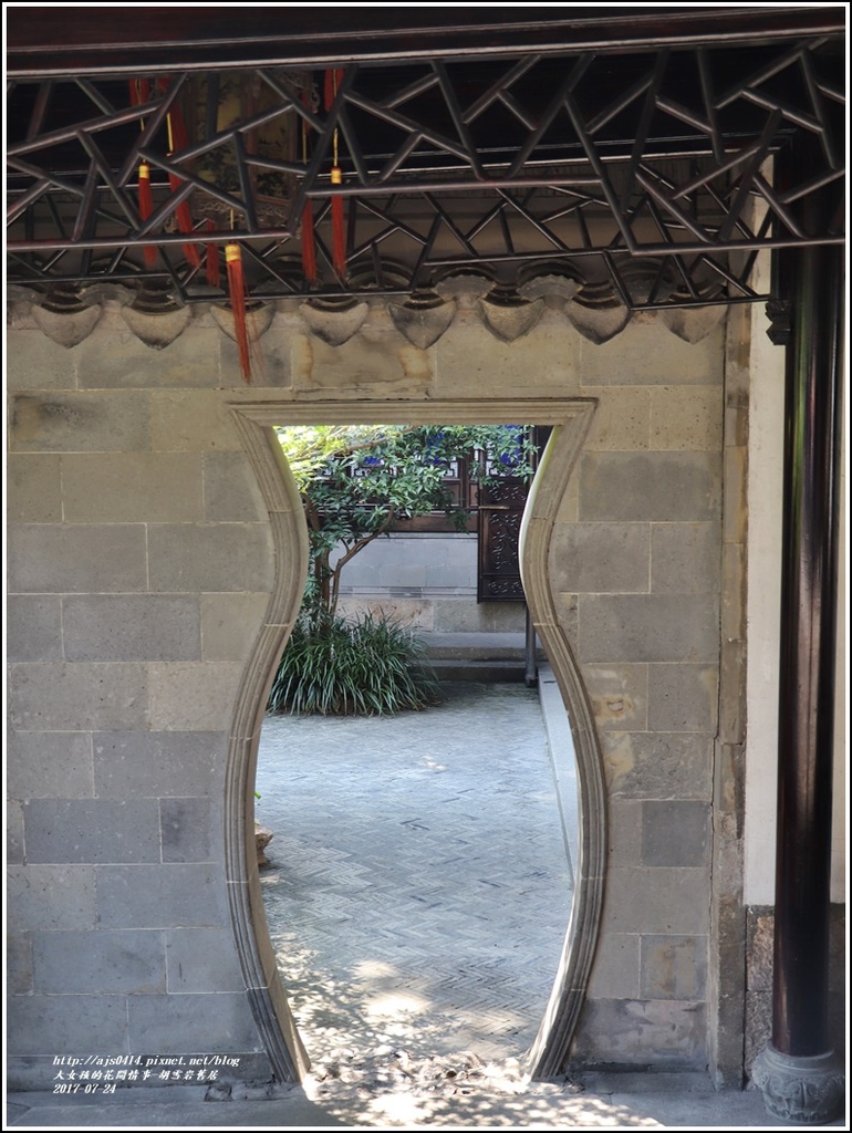 古雪巖故居-2017-07-39.jpg 古雪巖故居-2017-07-39.jpg