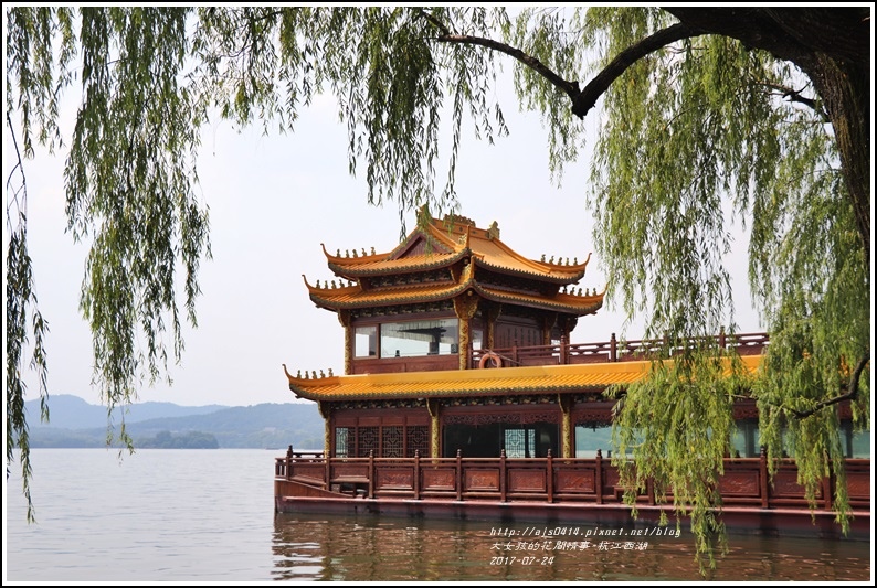 杭州西湖(浙江省)-2017-07-01.jpg 杭州西湖(浙江省)-2017-07-01.jpg