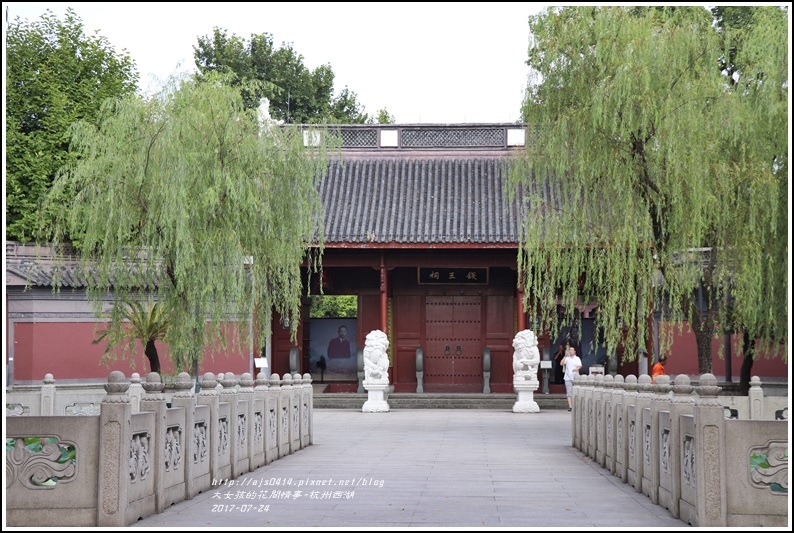 杭州西湖(浙江省)-2017-07-25.jpg 杭州西湖(浙江省)-2017-07-25.jpg