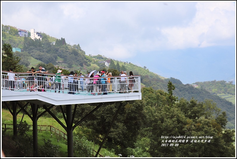 清境天空步道-2017-09-03.jpg