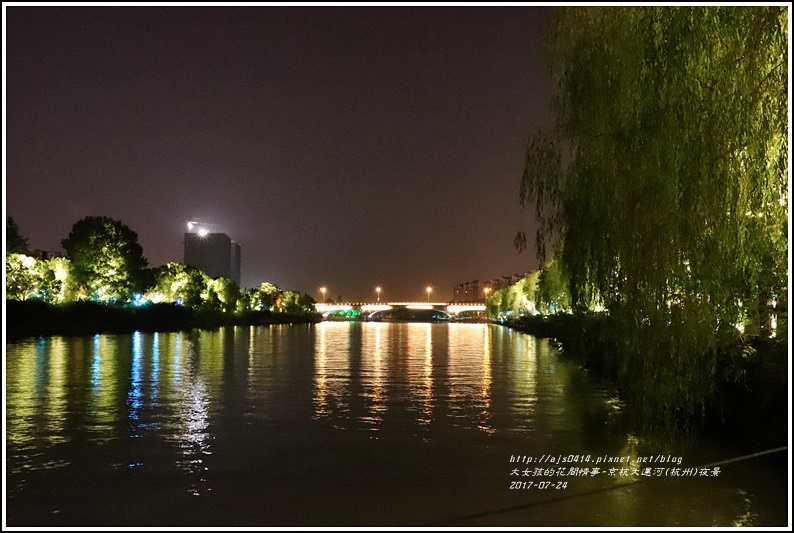 京杭大運河(杭州)夜景-2017-07-11.jpg