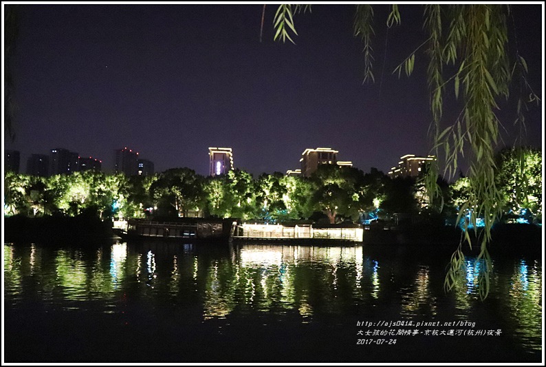 京杭大運河(杭州)夜景-2017-07-13.jpg