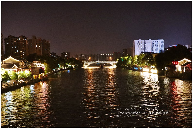 京杭大運河(杭州)夜景-2017-07-17.jpg