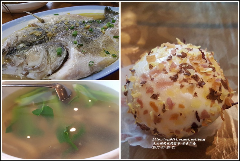 食在江南-2017-07-04.jpg