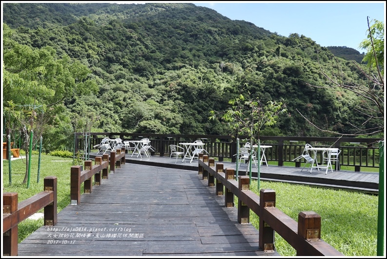 玉山緣櫻花休閒園區-2017-10-07.jpg