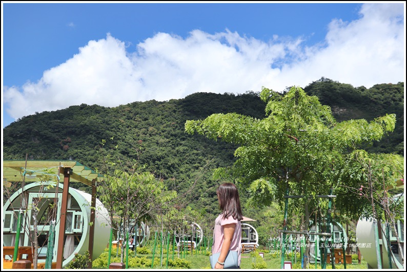 玉山緣櫻花休閒園區-2017-10-08.jpg