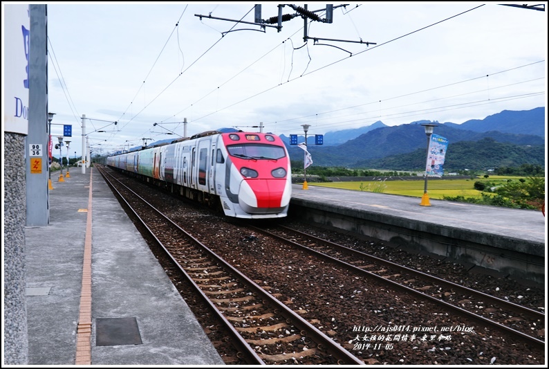 東里車站-2017-11-04.jpg