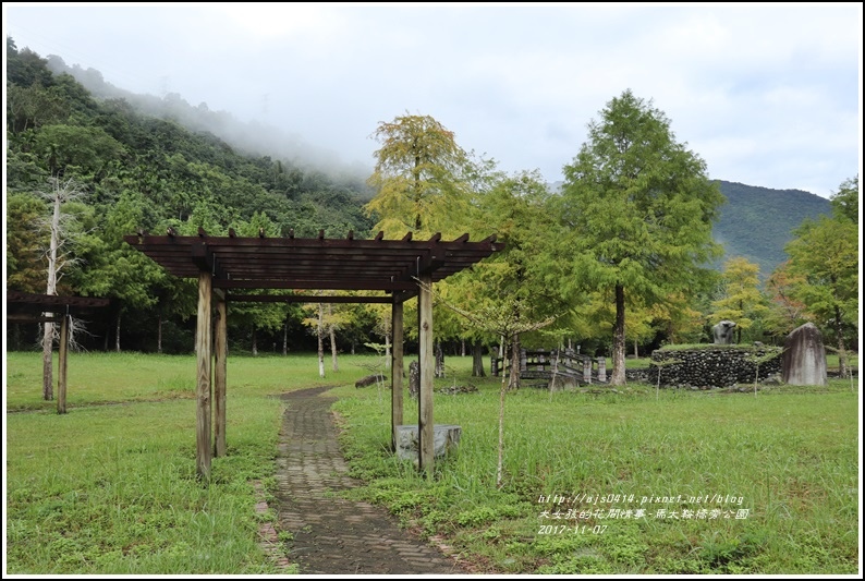 馬太鞍溪橋旁公園-2017-11-02.jpg