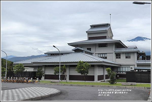 縱管處羅山遊客中心-2017-11-04.jpg