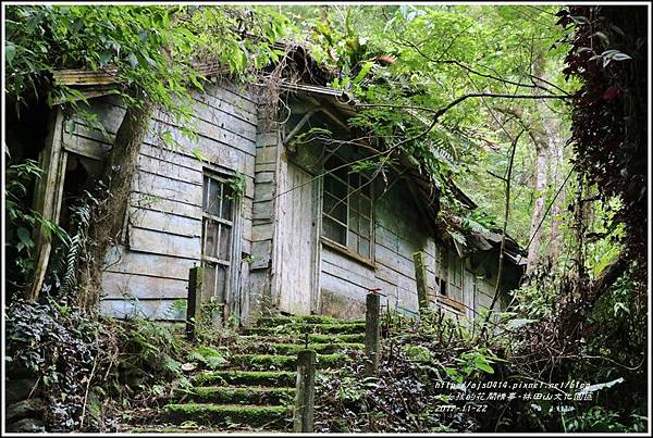 林田山文化園區-2017-11-01.jpg