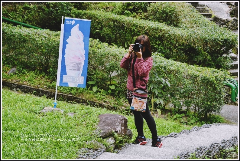 林田山文化園區-2017-11-24.jpg