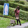 林田山文化園區-2017-11-24.jpg
