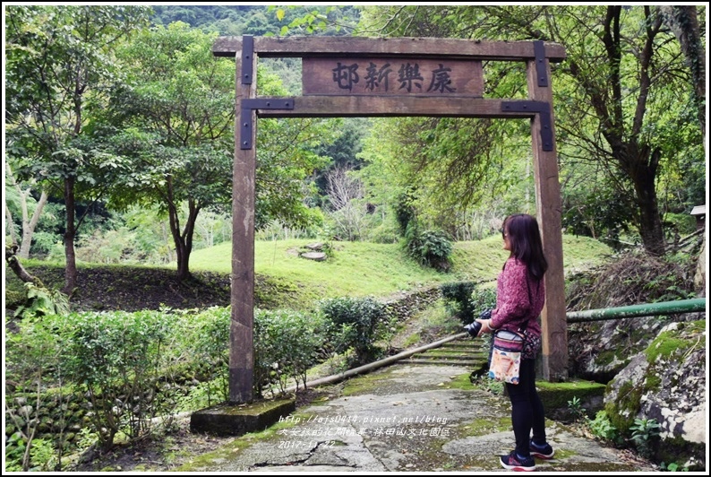 林田山文化園區-2017-11-27.jpg