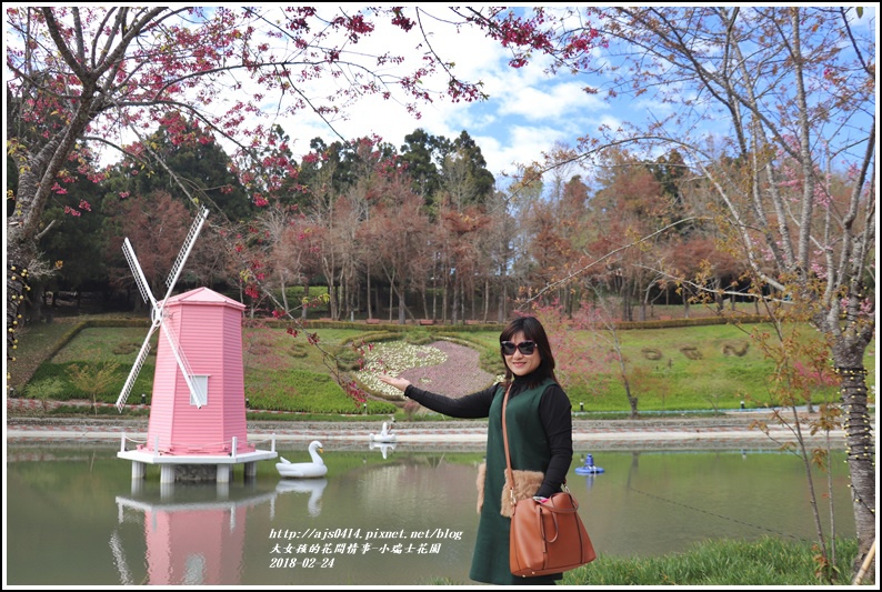 小瑞士花園-2018-02-15.jpg