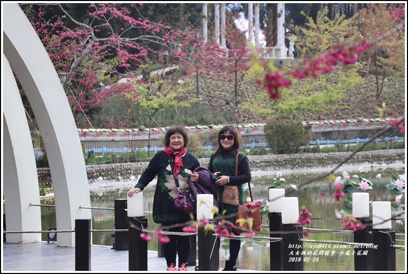 小瑞士花園-2018-02-32.jpg