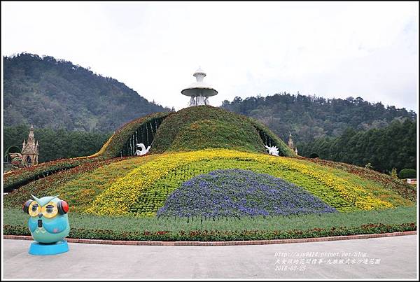 九族歐式花園(水沙連)-2018-02-06.jpg