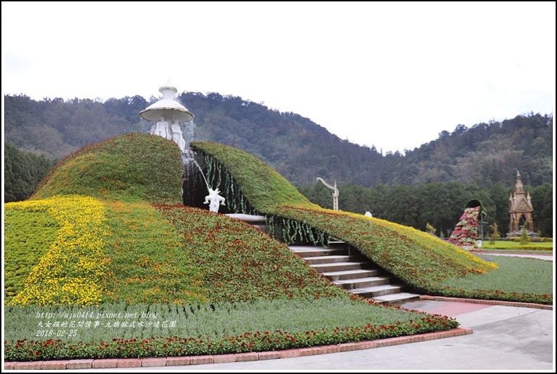 九族歐式花園(水沙連)-2018-02-08.jpg