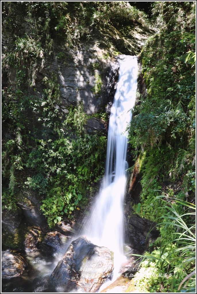 瓦拉米步道(山風瀑布)-2018-05-03.jpg 瓦拉米步道(山風瀑布)-2018-05-03.jpg