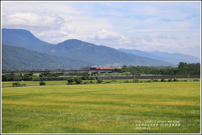 2018仲夏寶島號-2018-06-03.jpg 2018仲夏寶島號-2018-06-03.jpg