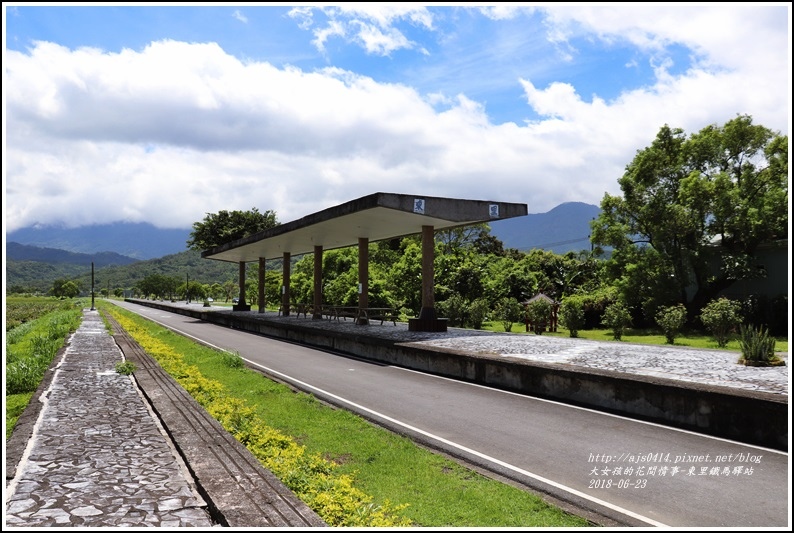 東里鐵馬驛站-2018-06-04.jpg