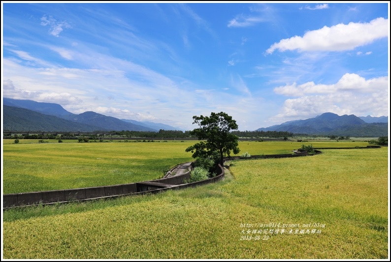 東里鐵馬驛站-2018-06-03.jpg