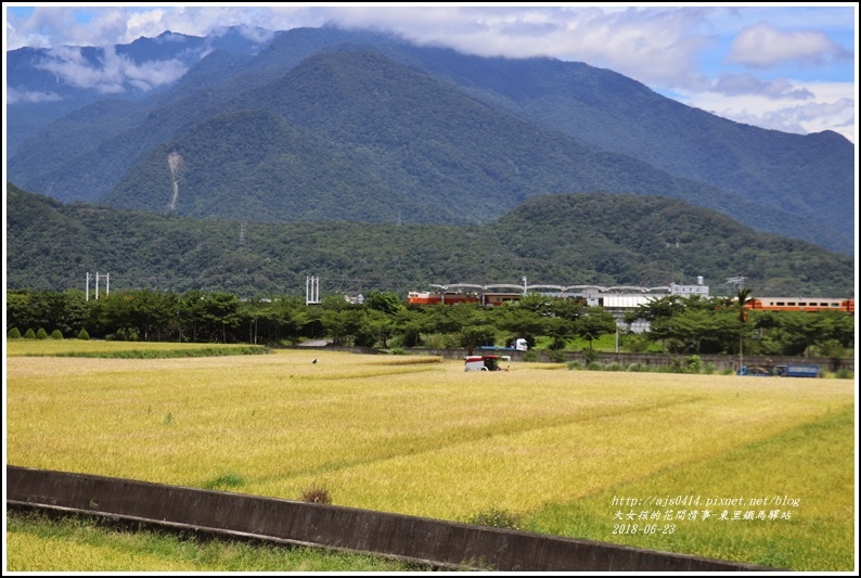 東里鐵馬驛站-2018-06-08.jpg